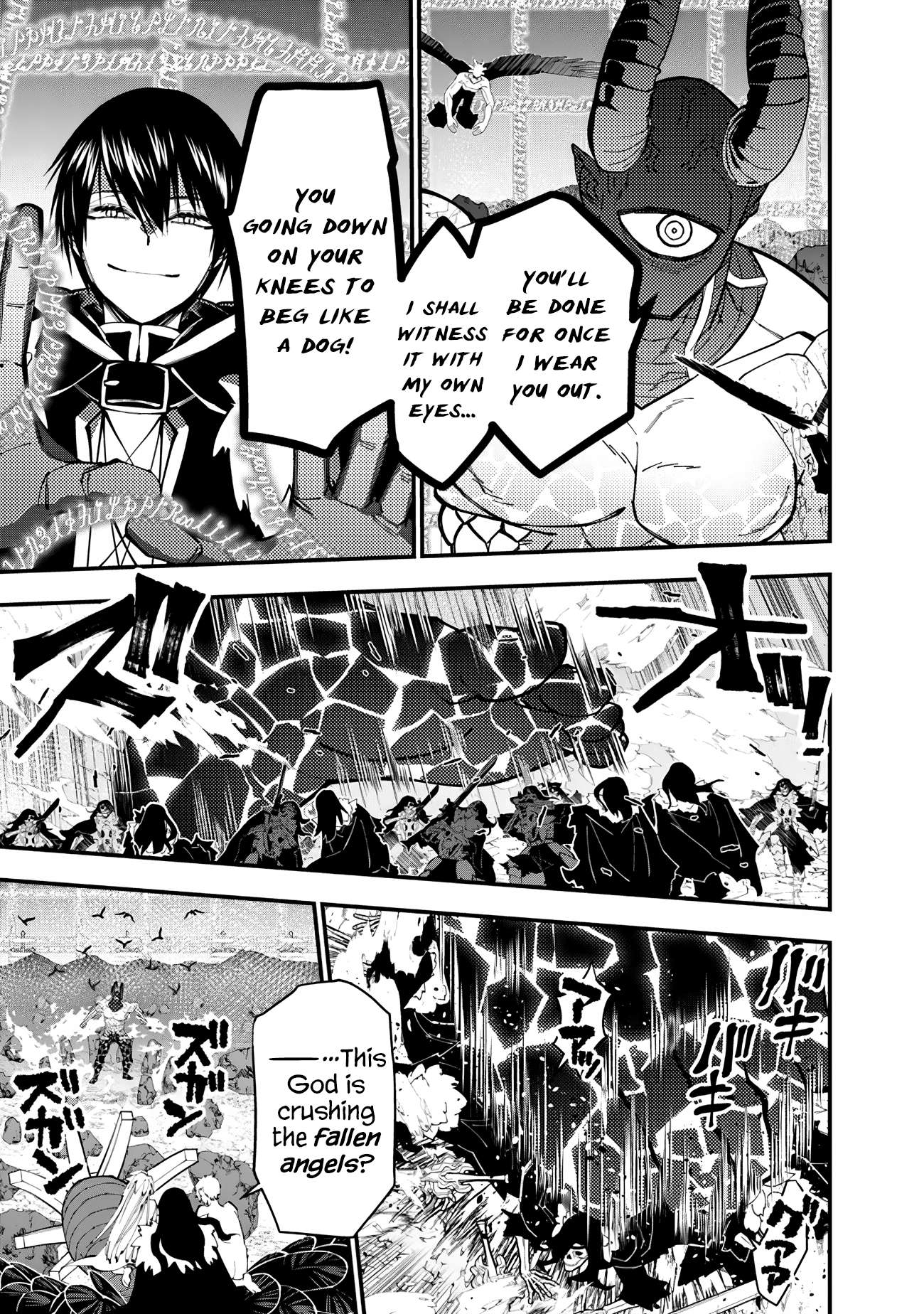The Hero Who Seeks Revenge Shall Exterminate with Darkness, Chapter 77 image 12
